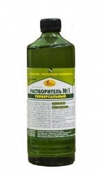 Растворитель №1 универсальный 0,5 л НБХ 29464