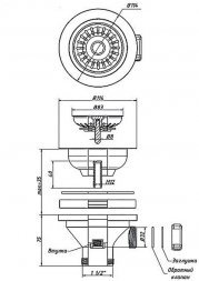 Выпуск 3 1/2  Б/ пер. А-4007-02 (О)
